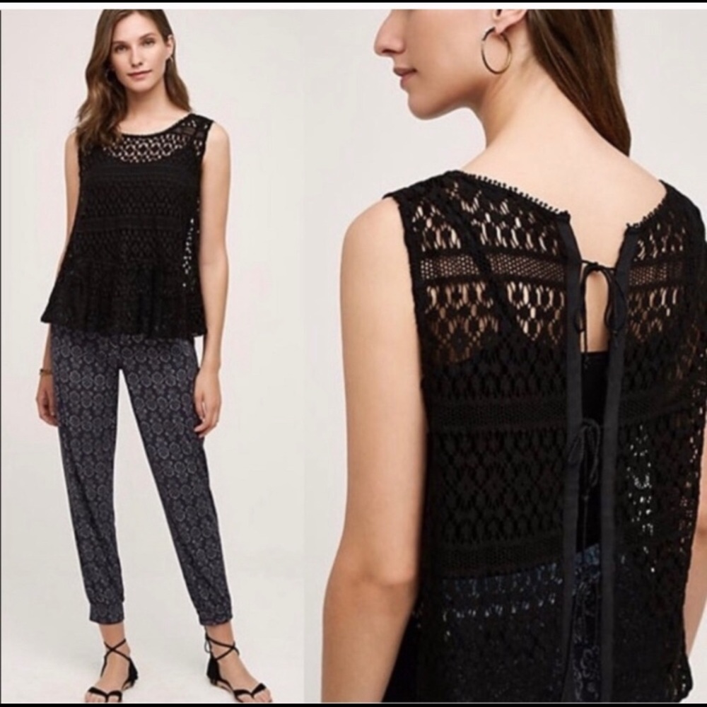TINY Anthropologie Miri Boho Crochet Tank Vest M